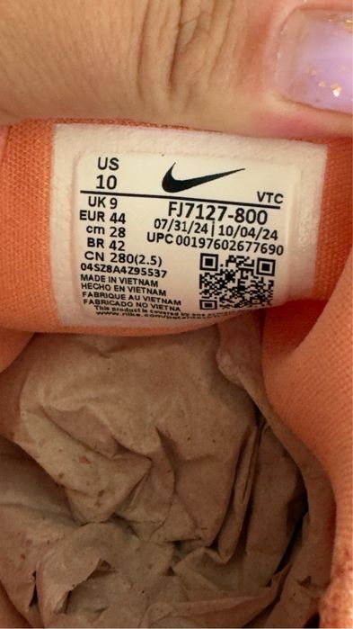 Кросівки Nike Free Metcon 6 FJ7127-800 оригінал 44 (28 см)