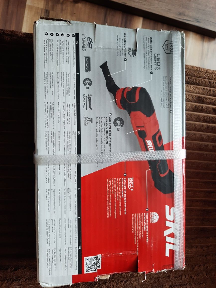 SKIL 20V MULTI-function tool