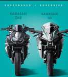 *Kawasaki zx6r ninja zx10r zx9r z1000 z750