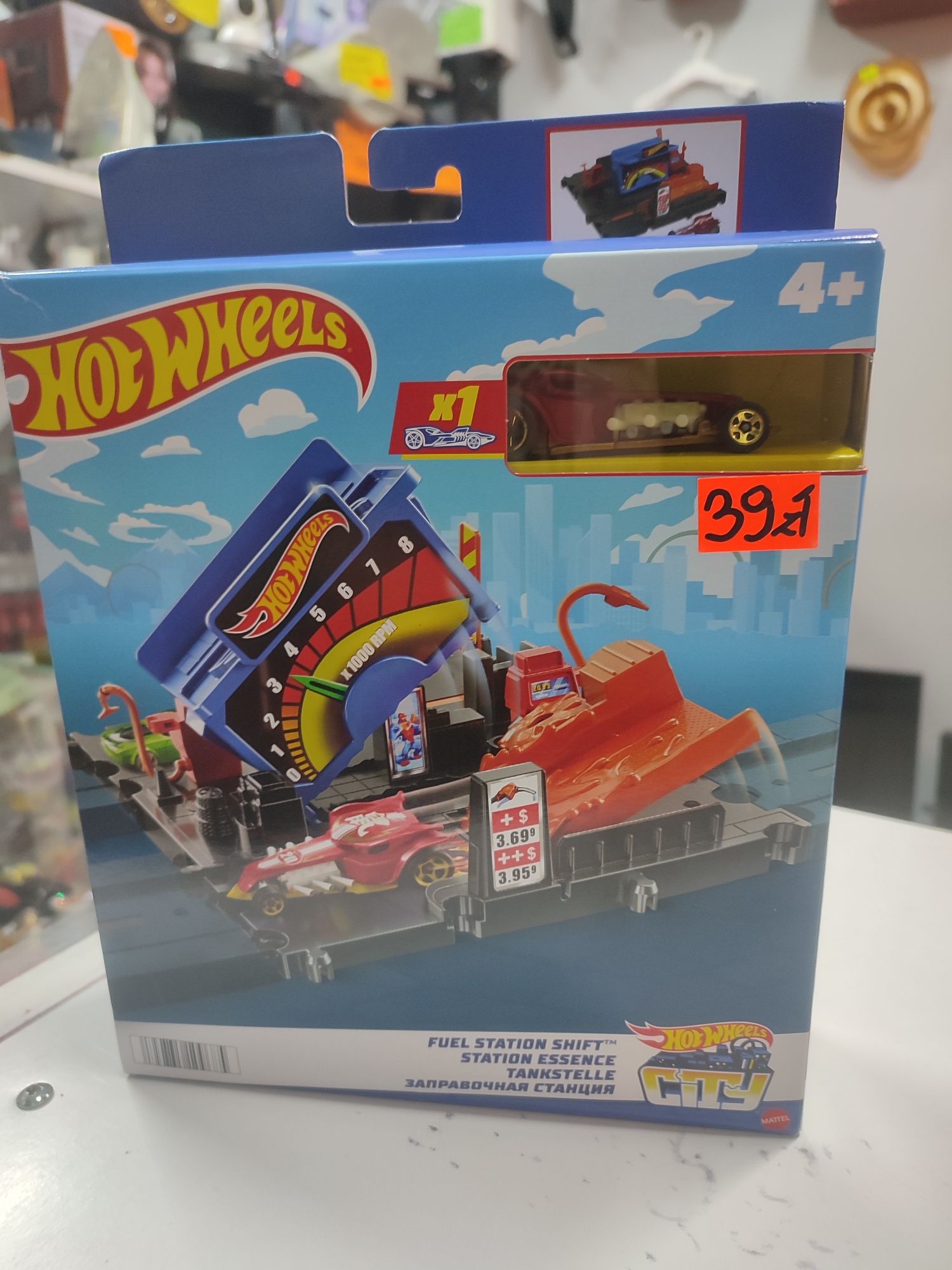 Hot wheels odjazdowa stacja paliw