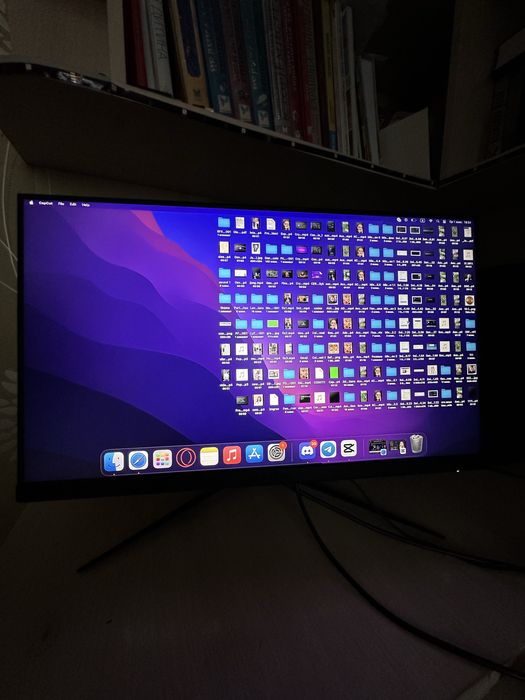 Монітор MSI G2722 Ігровий Full HD 170 Гц