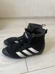 Боксерки Adidas Speedex 18