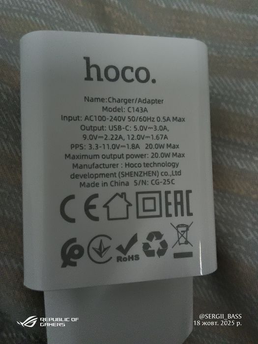 Зарядний блок Hoco C143A 20W PD QC3.0 + кабель Type-C