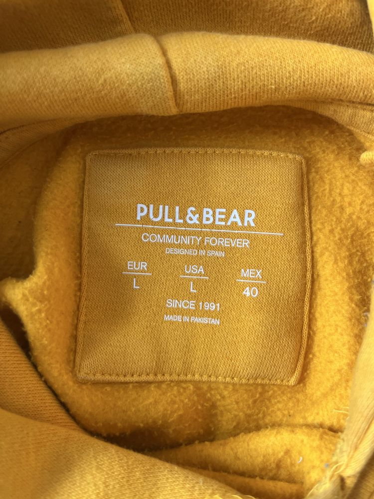 Bluza Pull&Bear musztardowa L