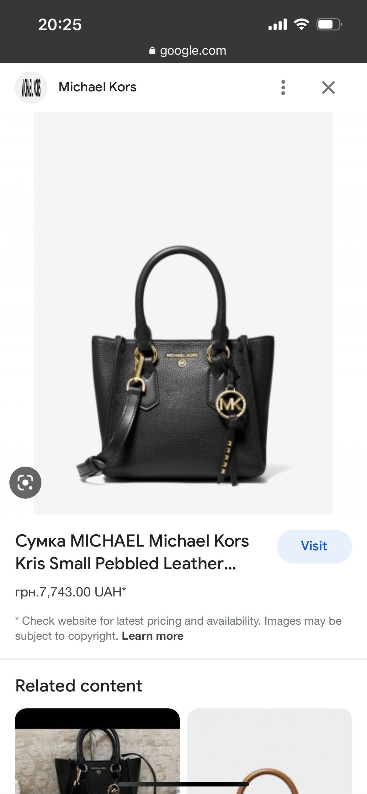 Michael Kors kris сумка