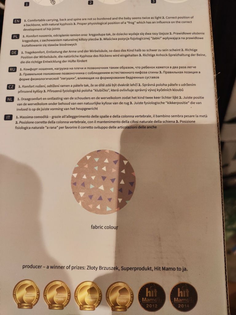 Nosidełko ergonomiczne nosidło Zaffiro SMART letni piasek