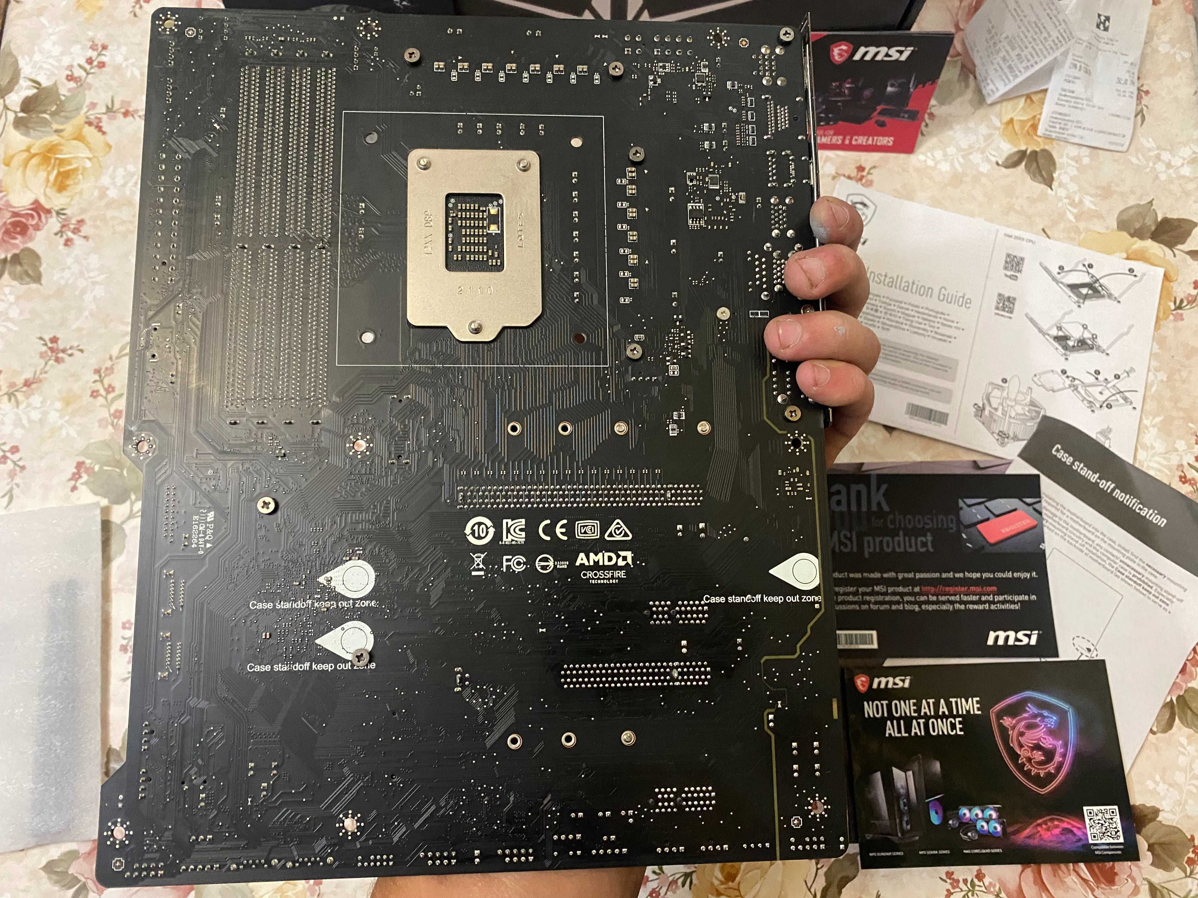 msi z490 game wifi