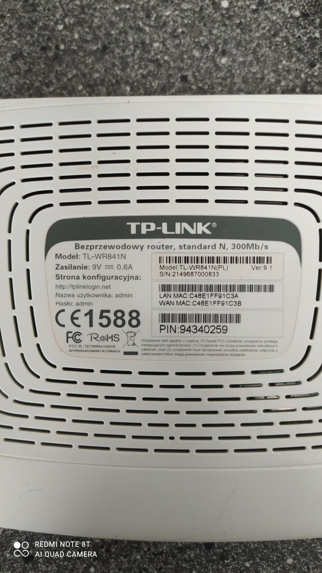 Маршрутизатор TP-Link TL-WR841N