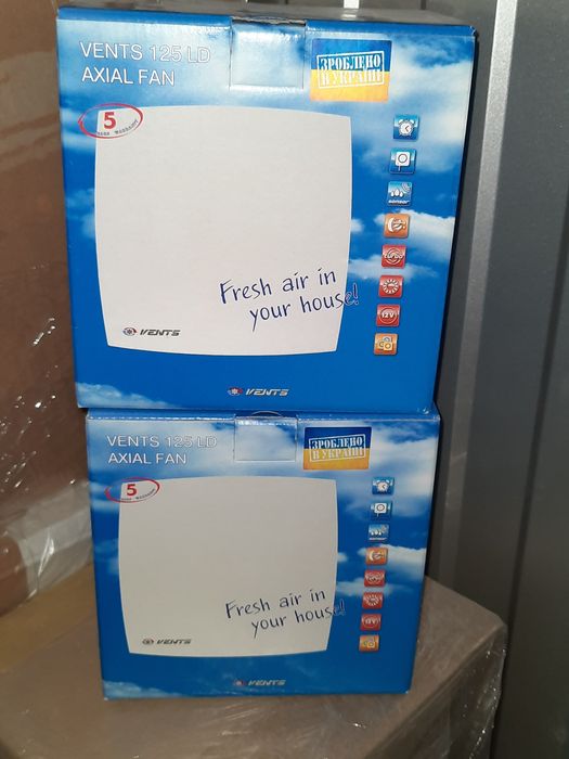 Вентилятори на витяжку