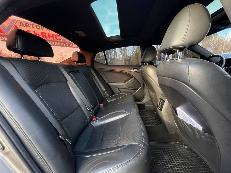 Kia Optoma №2984 (ВНЕСОК від 10%) Альянс Авто Кривий Ріг
