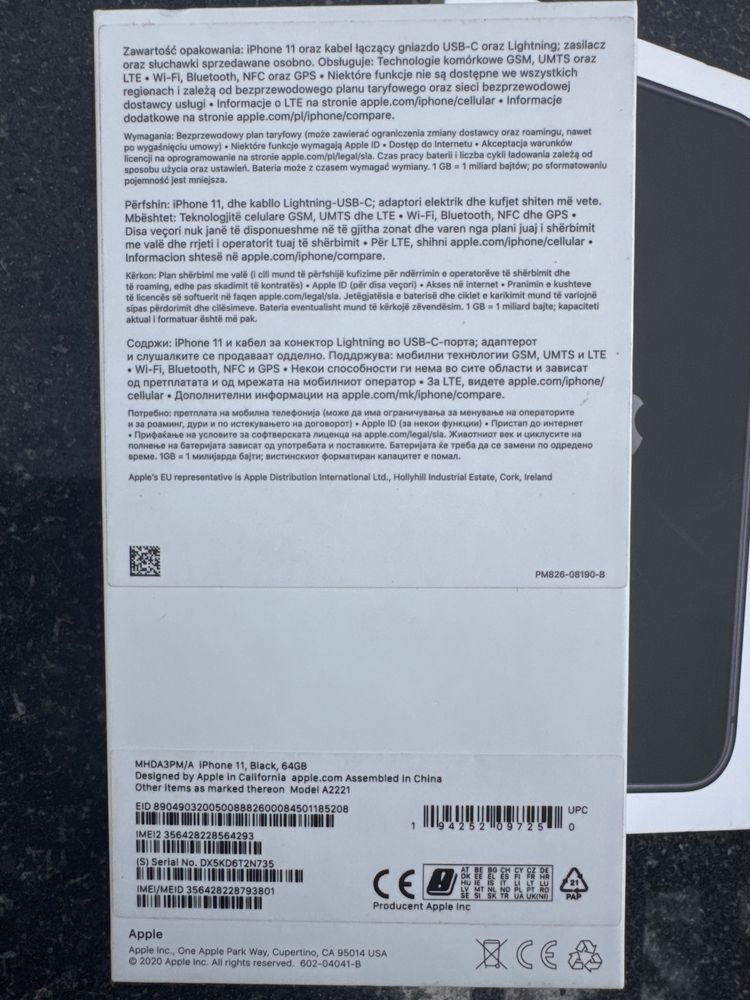 Puste pudełko do iphone 11