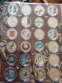 Монети НБУ. Ювілейні
