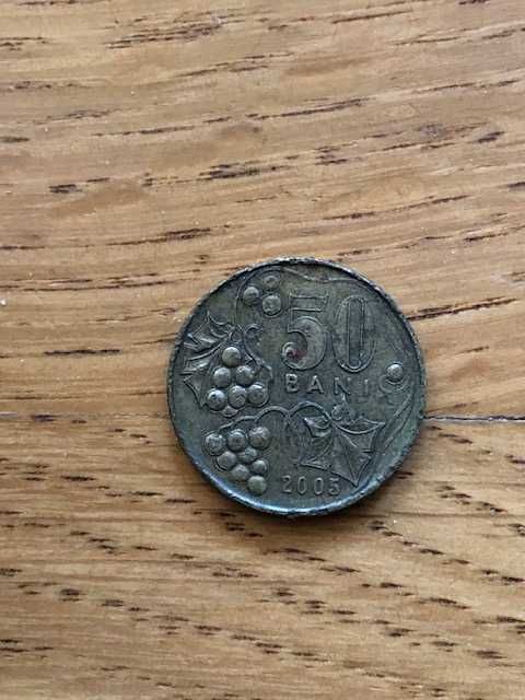 Обиходные монеты Молдова 5, 10, 25, 50 бань разных годов выпуска