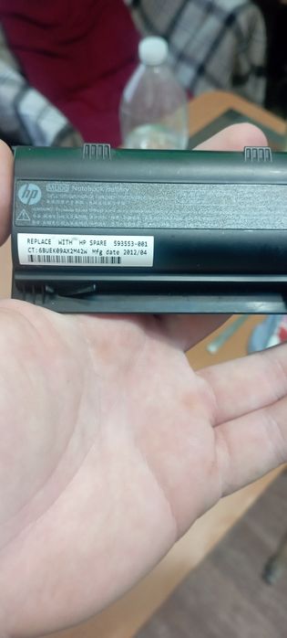 Батарея для ноутбука hp pavilion g6