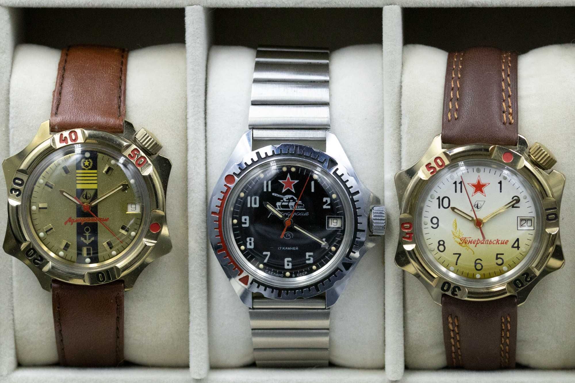 Kolekcja Zegarek Komndirskie Wostok 1980's Nienoszone 9 sztuk