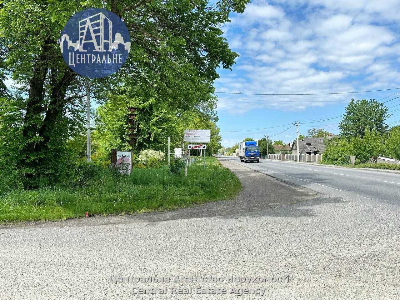 Продаж обʼєкта прямо повз трасу «Чернівці - Івано Франківськ», Лужани