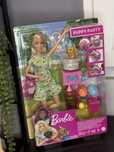 Набір лялька Barbie Барбі вечірка з аксесуарами та песиками
