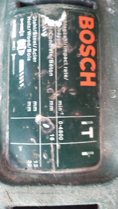 Дрель з патроном SDS