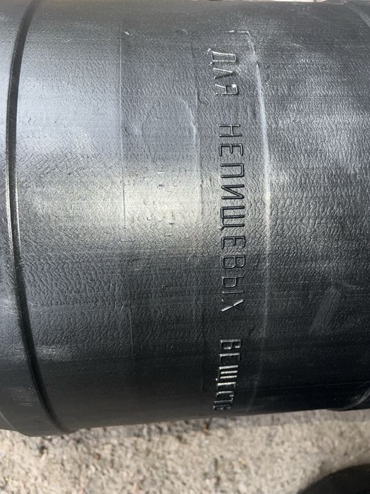 Продам бочки 50 літрів,  б/у в ідеальному стані. Від 100 штук скидка.