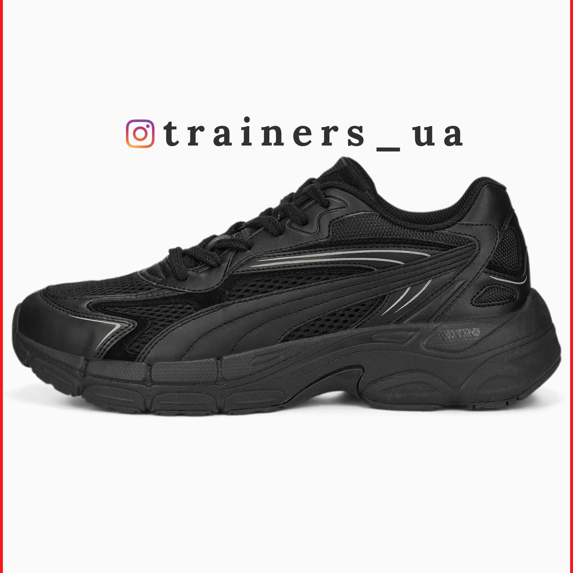 ОРИГИНАЛ‼️ Puma Teveris Nitro Base (388911-02) кросівки кроссовки Пума