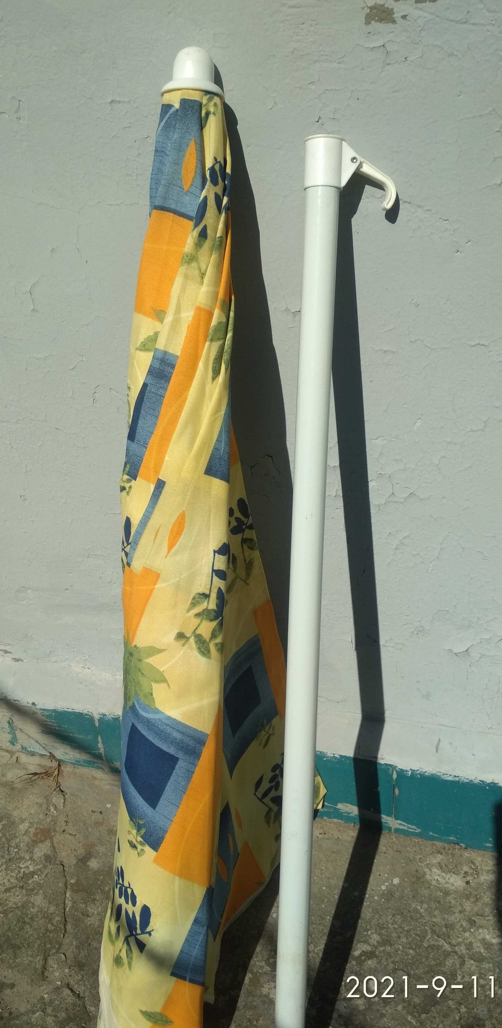 Зонтик пляжний, использовался 1 раз