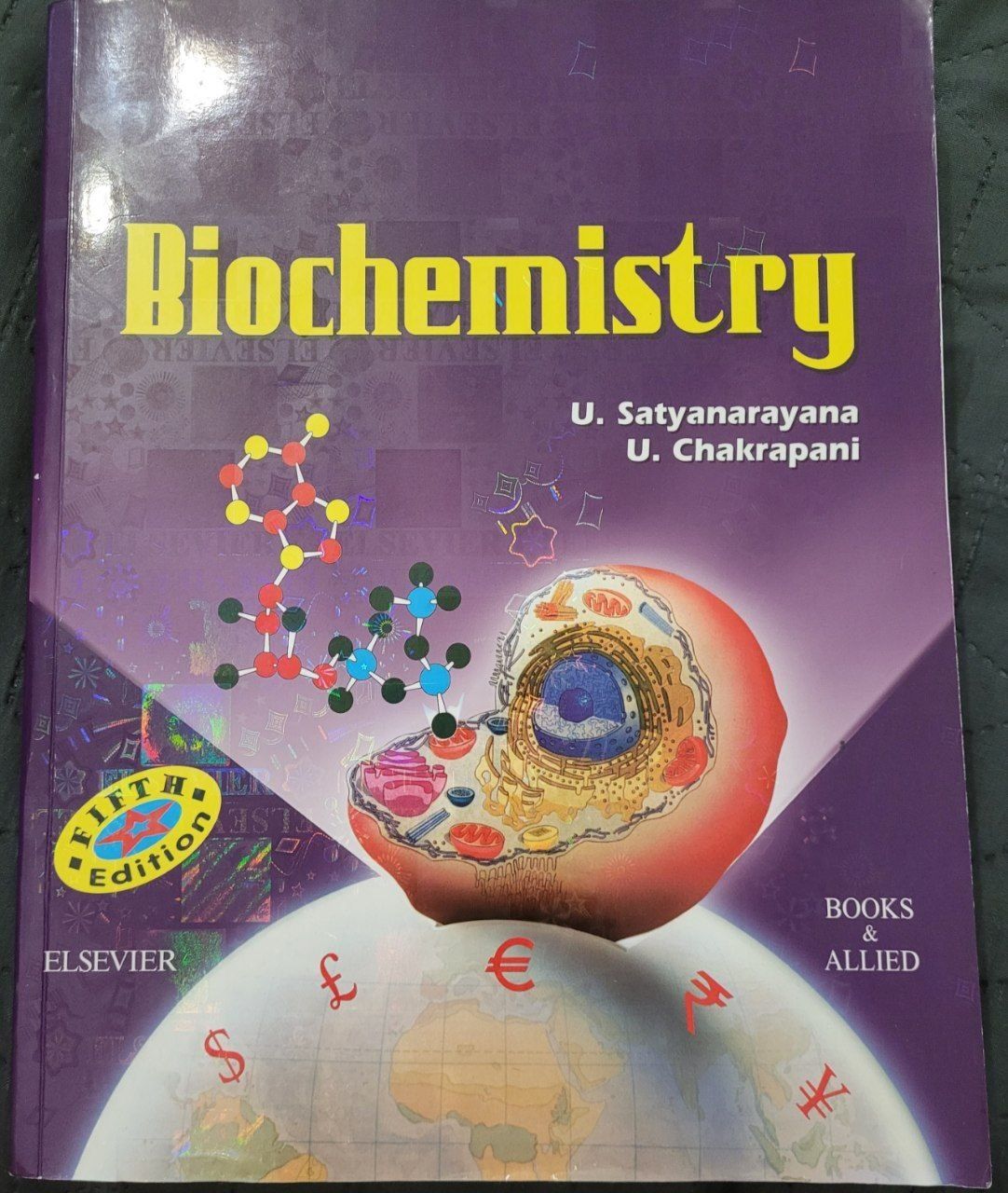 Biochemistry/ Біохімія U. Satyanarayana, U. Chakrapani 5e видання 2018