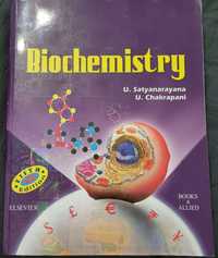 Biochemistry/ Біохімія U. Satyanarayana, U. Chakrapani 5e видання 2018