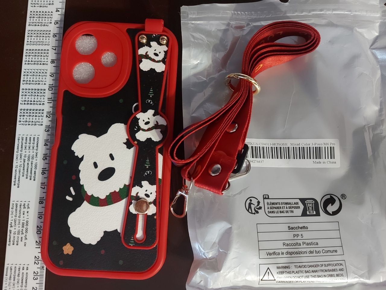 Чохол для xiaomi note 12r 5g