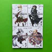 Pandora Hearts - tomy 1-4. Jun Mochizuki