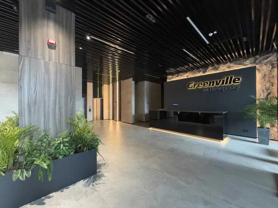 Продаж 3-кімнатної квартири, Печерськ, Greenville на Печерську