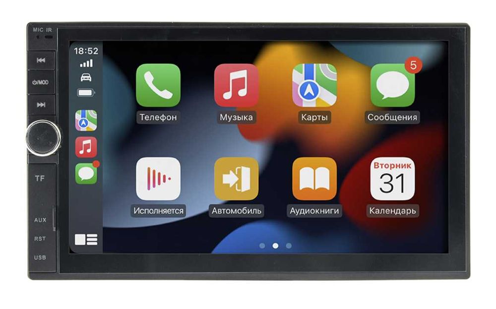 DVD USB GPS ВТ магнітола 2din Рioneer-7099ВТ 2дин 1дин універсальна