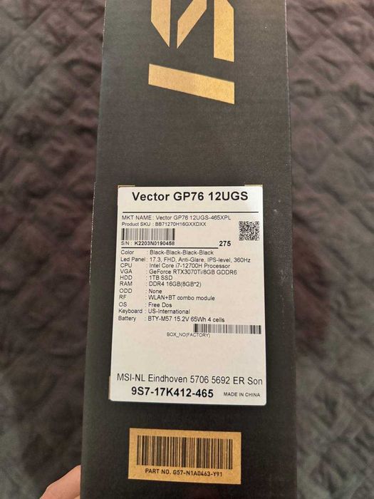 Ноутбук MSI Vector GP76  — 17" / RTX 3070 Ti / i7-12700H / 360 Гц