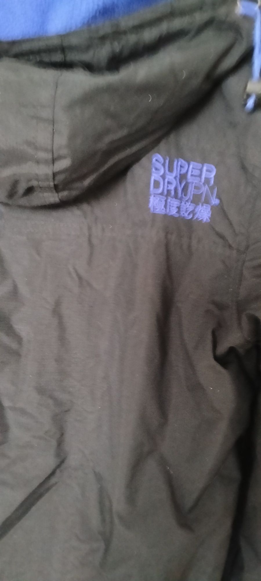 Kurtka damska M Superdry