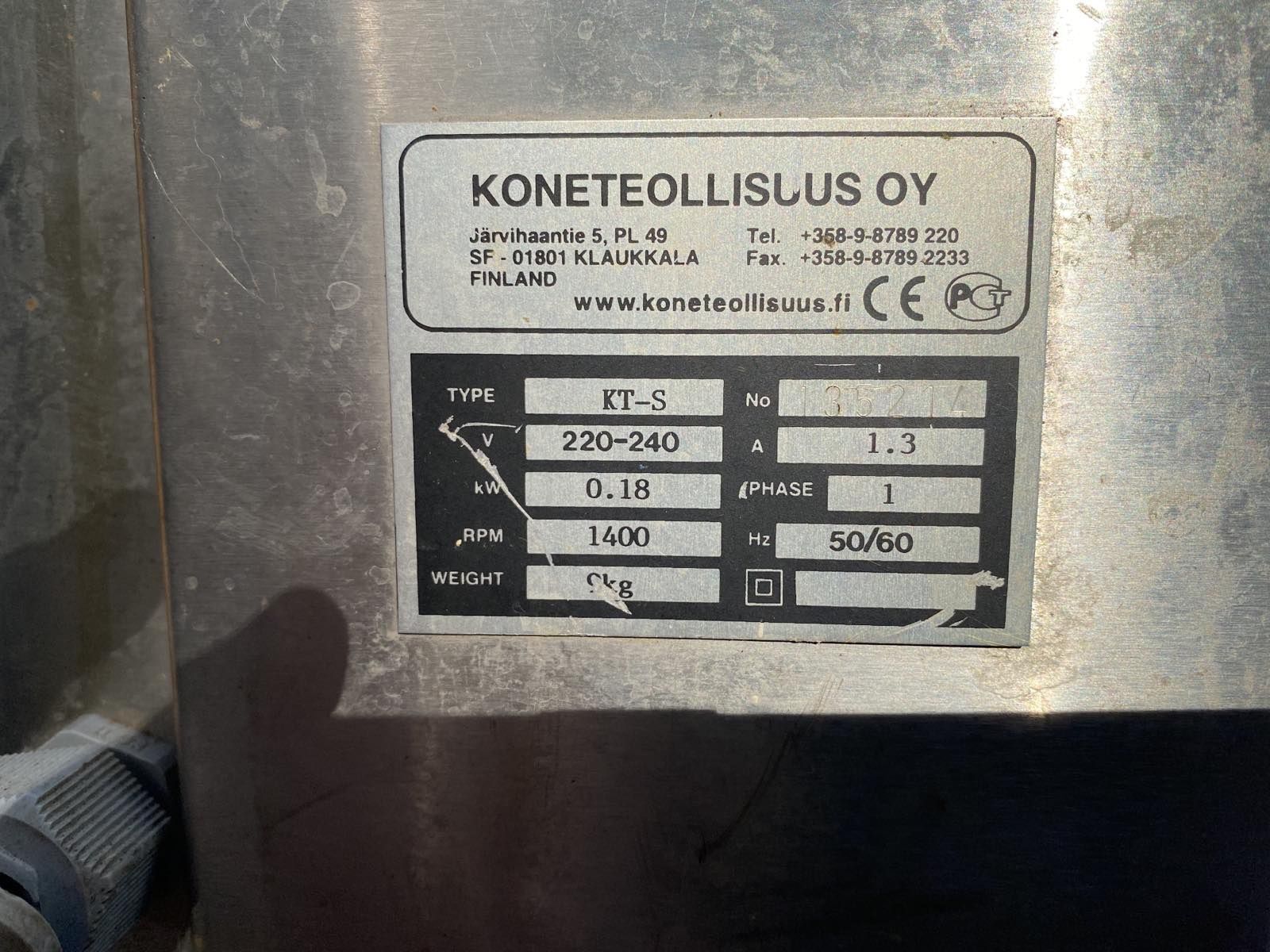 Рыбочистка электрическая Koneteollisuus КТ KT-S.ТОРГ!!!