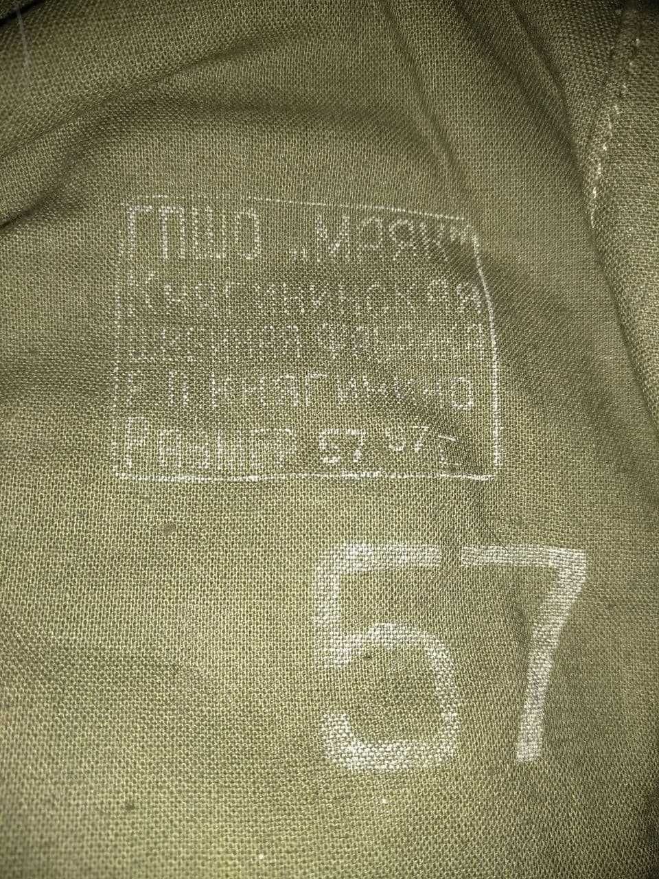 Продам кепки Афганки СССР размер 57