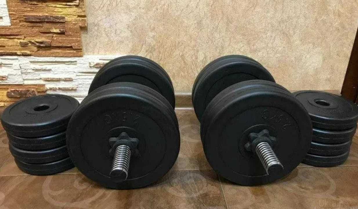 Наборные гантели с дисками 2 шт комплект 32кг набор