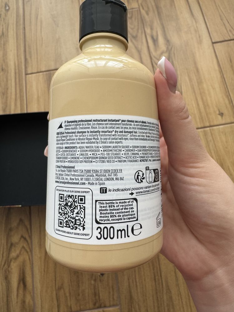 Набір LOREAL Professionnel Serie Expert Absolut Repair