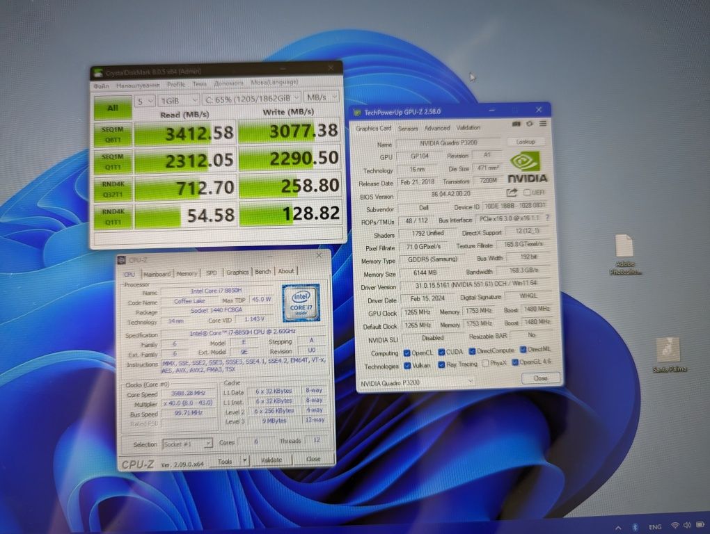 Dell Precision 7530 i7-8850h 6 cores quadro p3200 6gb 32gb ddr4 512gb