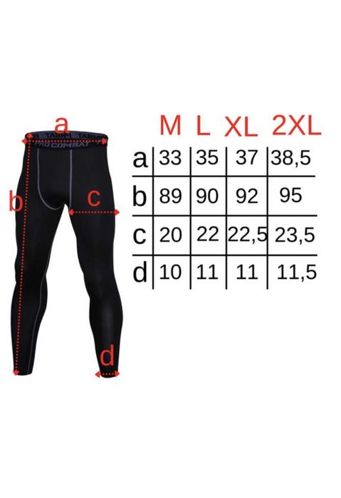 Nike Jordan Pro combat мужские лосины тайтсы леггинсы компрессионные