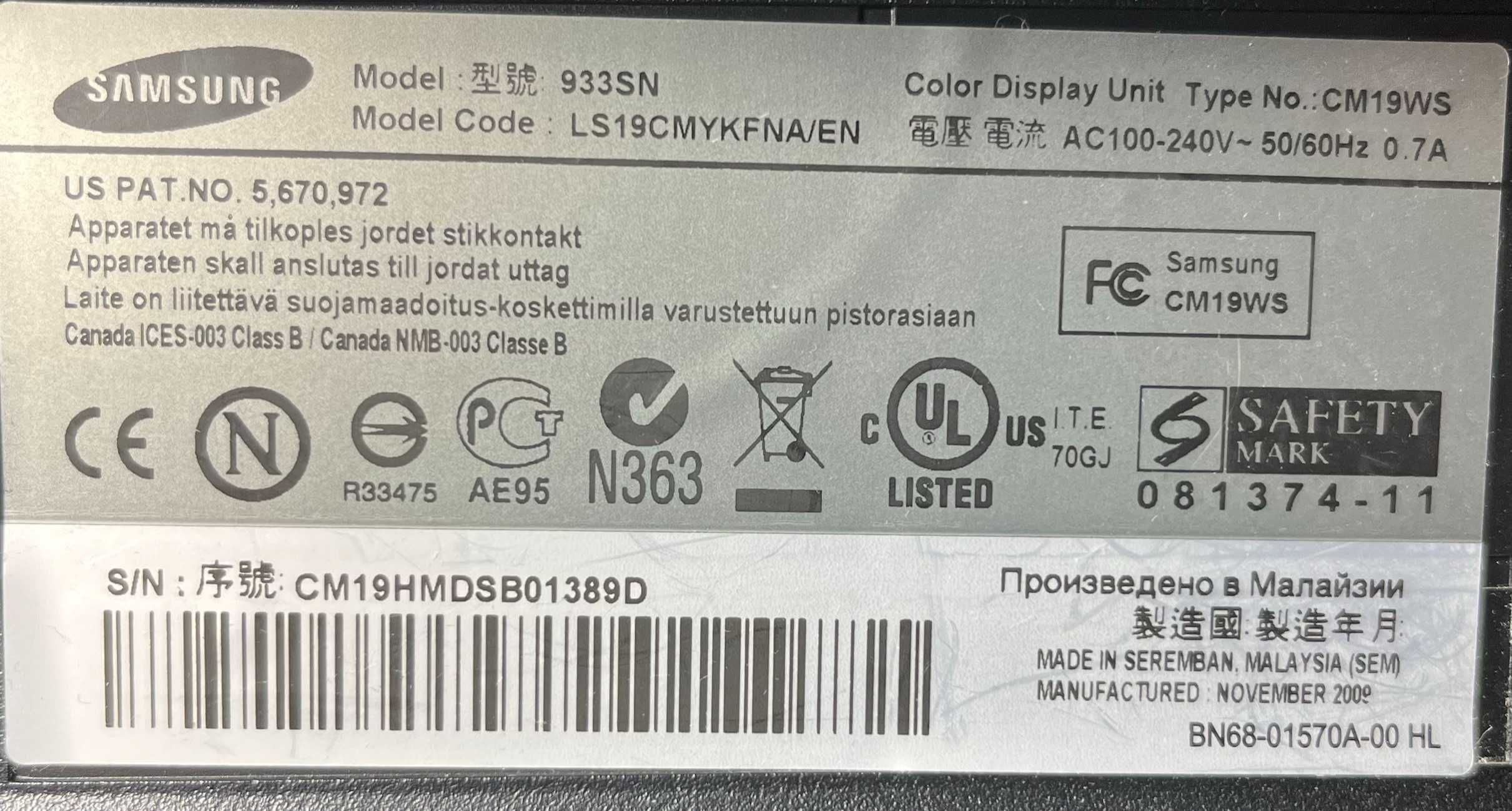 Monitor SAMSUNG 933SN 19"
