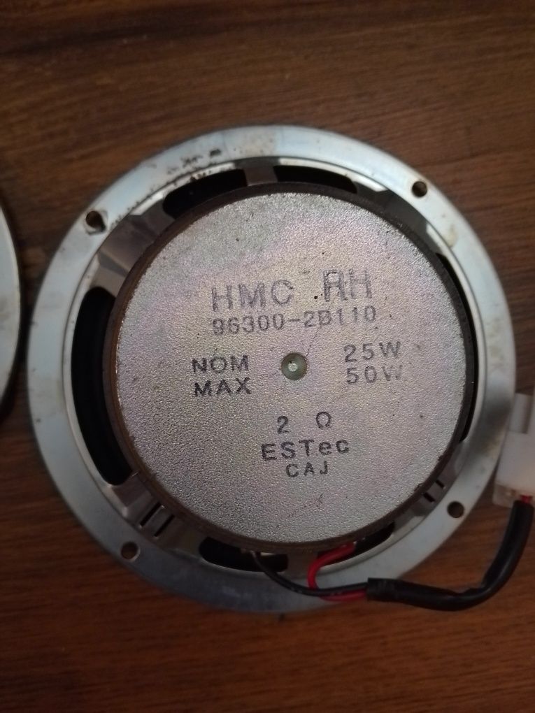 Głośnik 50w Hyundai prawy, lewy, Zestaw 2 szt