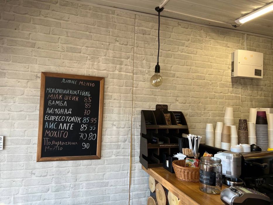 Терміново!Продам готовий бізнес- кавʼярня Лівий берег