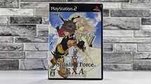 Shining Force EXA