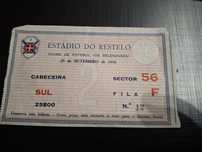 Bilhete 1956 inauguração Estádio Restelo Belenenses
