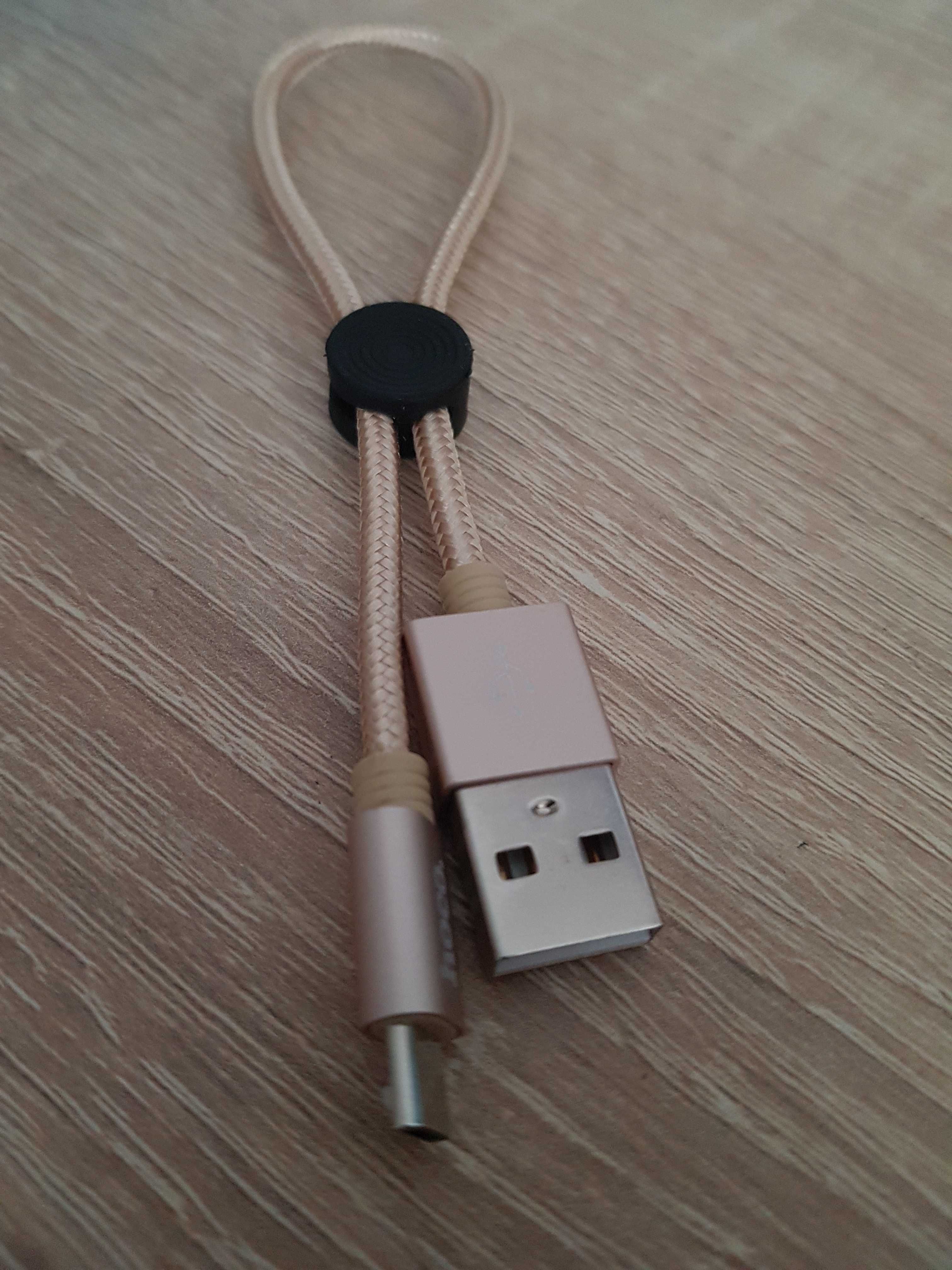 Kabel Premium Micro USB X35 25CM Złoty