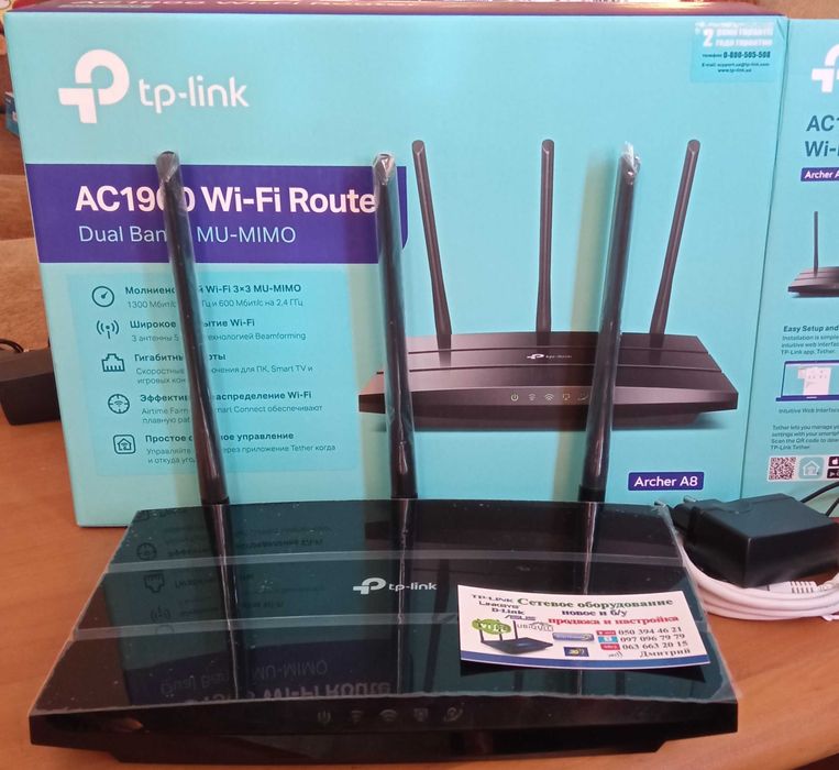 Роутер гигабитный  WiFi TP-Link Archer A8 деф