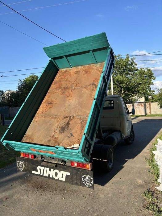 Продам самоскиди 15 тон