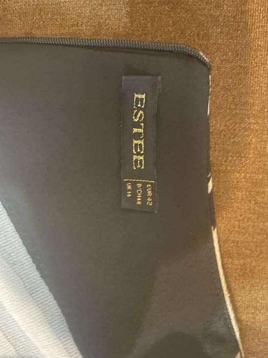 Елегантне плаття