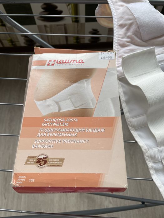 Підтримуючий бандаж для вагітних