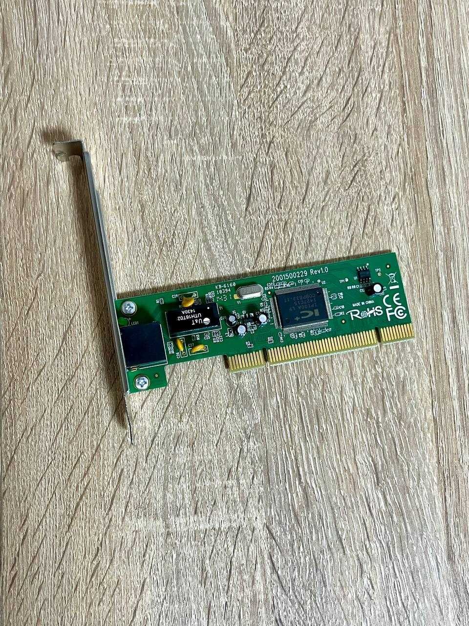 Адаптер для интернета Network Adapter